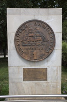 Athen 2014 1916